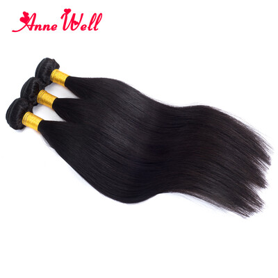 Anne Well Hair Products 7A Unprocessed Brazilian Virgin Hair Straight 3pcs Lot Wholesale Straight Human Hair Weaves Free Shipping
Anne Well Hair Products 7A Unprocessed Brazilian Virgin Hair Straight 3pcs Lot Wholesale Straight Human Hair Weaves Free Shipping
