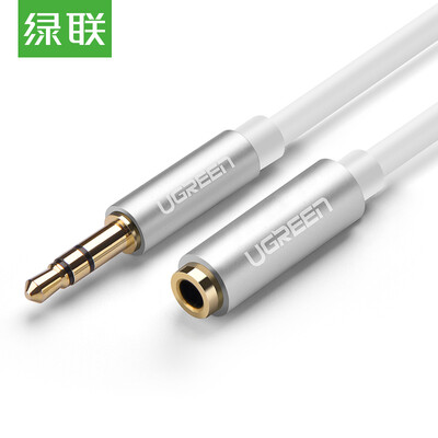 Green UGREEN 35mm headphone extension cord 35 male to female stereo audio cable 15 meters mobile phone Tablet PC Car AUX audio cable Apple white 10775
Green UGREEN 35mm headphone extension cord 35 male to female stereo audio cable 15 meters mobile phone Tablet PC Car AUX audio cable Apple white 10775
