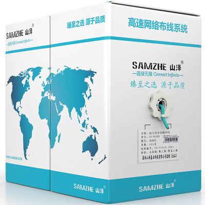 Shanze (SAMZHE) SZ-H5050 оригинальный экологический CAT5E ультра-пяти неэкранированный чистый бескислородный медный высокоскоростной кабель 50 метров / коробка светло-зеленый
Shanze (SAMZHE) SZ-H5050 оригинальный экологический CAT5E ультра-пяти неэкранированный чистый бескислородный медный высокоскоростной кабель 50 метров / коробка светло-зеленый