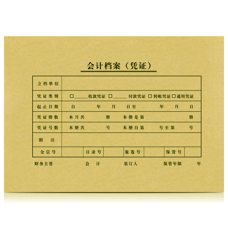 Hui Lang (huilang) 0630 A5 сертификат обязательного покрытия (212-150) и A5 чистые документы, поддерживающие использование 25 комплектов / сумка
Hui Lang (huilang) 0630 A5 сертификат обязательного покрытия (212-150) и A5 чистые документы, поддерживающие использование 25 комплектов / сумка