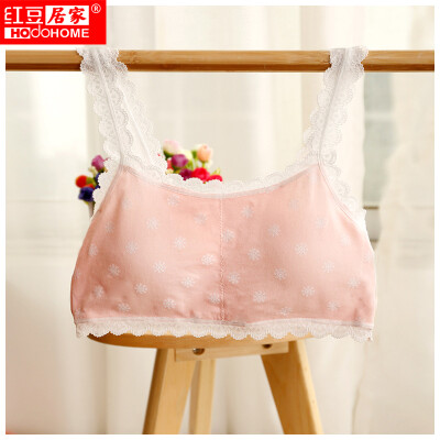 Red beans home (Hodohome) girls bra development period students no steel underwear sports vest blue blue A70
Red beans home (Hodohome) girls bra development period students no steel underwear sports vest blue blue A70