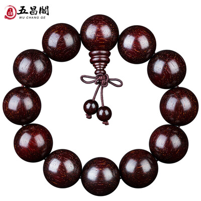 Five Chang Court Venus lobular red sandalwood hand string male old material high oil dense Buddha beads beads 20mm
Five Chang Court Venus lobular red sandalwood hand string male old material high oil dense Buddha beads beads 20mm