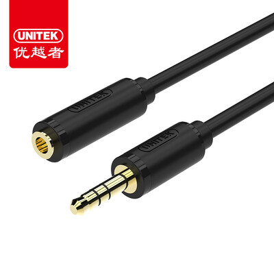(UNITEK) Y-C932BK DC3.5mm мужской до женского стерео наушники удлинитель аудио удлинение линия мобильный телефон планшетный компьютер кабель автомобиля 1 метр черный
(UNITEK) Y-C932BK DC3.5mm мужской до женского стерео наушники удлинитель аудио удлинение линия мобильный телефон планшетный компьютер кабель автомобиля 1 метр черный