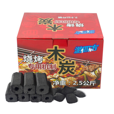Tour four barbecue mechanism carbon outdoor smoke-free burning charcoal 4 pounds
Tour four barbecue mechanism carbon outdoor smoke-free burning charcoal 4 pounds