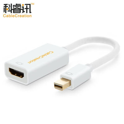 CABLE CREATION Mini DP to HDMI Converter Adapter Mini Displayport 4K HD Apple MacBook Lightning Interface Received TV White CD0009
CABLE CREATION Mini DP to HDMI Converter Adapter Mini Displayport 4K HD Apple MacBook Lightning Interface Received TV White CD0009