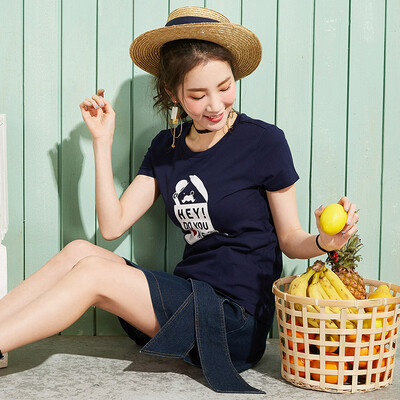 Semir summer Semen summer Korean round neck T fun printing primer shirt 12216000043 dark blue M
Semir summer Semen summer Korean round neck T fun printing primer shirt 12216000043 dark blue M