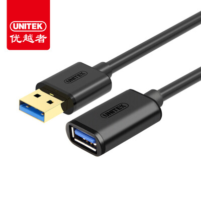 (UNITEK) Y-C479BBK USB3.0 high-speed transmission data extension cord 3 m black A male pair A mother (AM-AF) gold-plated head
(UNITEK) Y-C479BBK USB3.0 high-speed transmission data extension cord 3 m black A male pair A mother (AM-AF) gold-plated head