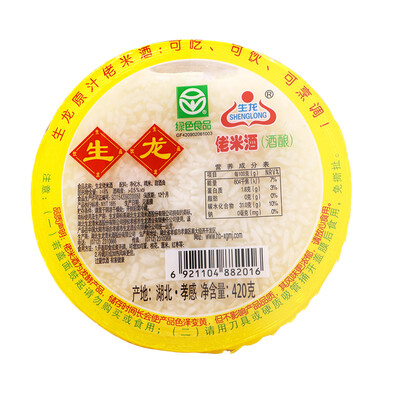 Shenglong shenglong rice wine glutinous rice wine wine 420g box liqueur moon wine xiaoxiao rice wine glutinous rice
Shenglong shenglong rice wine glutinous rice wine wine 420g box liqueur moon wine xiaoxiao rice wine glutinous rice