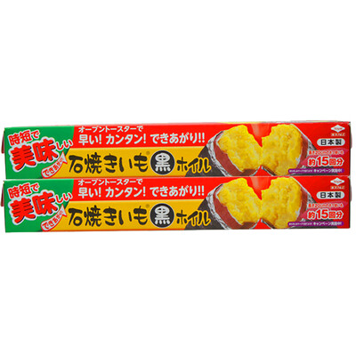 Jingdong Supermarket Toyal Toyo Aluminum Japan imported roasted sweet potato black aluminum foil 25cm 3m 2 box home barbecue with aluminum foil paper cooking paper grill paper
Jingdong Supermarket Toyal Toyo Aluminum Japan imported roasted sweet potato black aluminum foil 25cm 3m 2 box home barbecue with aluminum foil paper cooking paper grill paper