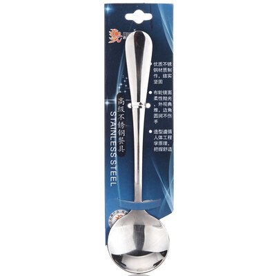 Sunshine fly song stainless steel tableware Western ice cream main dish spoon round trumpet 0782
Sunshine fly song stainless steel tableware Western ice cream main dish spoon round trumpet 0782