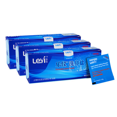 Music instrument leyi nasal wash nasal wash dedicated nasal salt iodized salt 45g 180 packets of physiological salt
Music instrument leyi nasal wash nasal wash dedicated nasal salt iodized salt 45g 180 packets of physiological salt