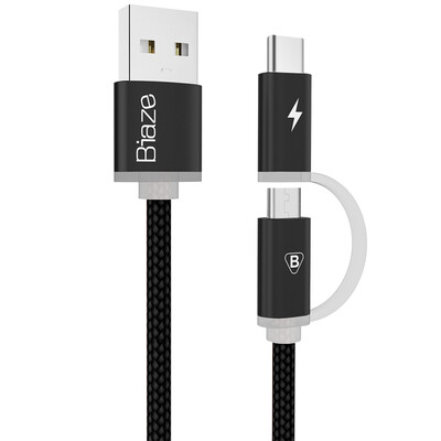 BIAZE Micro / Type-c два-в-одном тканый кабель для передачи данных 1,2 м элегантный черный Эндрюс мобильный телефон зарядка линия поддержки Huawei P9 / музыка как 1S2 / просо 4C Эндрюс мобильный телефон K19
BIAZE Micro / Type-c два-в-одном тканый кабель для передачи данных 1,2 м элегантный черный Эндрюс мобильный телефон зарядка линия поддержки Huawei P9 / музыка как 1S2 / просо 4C Эндрюс мобильный телефон K19