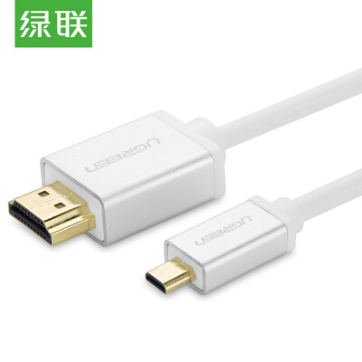 Green (UGREEN) Mini HDMI to HDMI cable Mini HDMI cable Tablet PC connection TV line mini HD line small turn big 3 m black 10118
Green (UGREEN) Mini HDMI to HDMI cable Mini HDMI cable Tablet PC connection TV line mini HD line small turn big 3 m black 10118