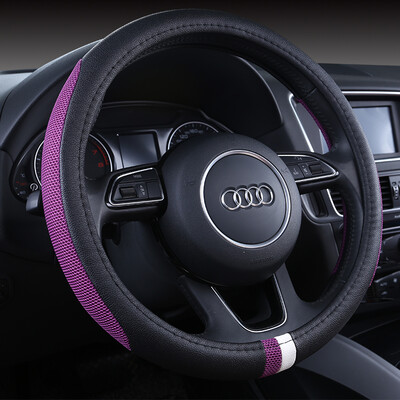 YooCar car steering wheel cover four seasons universal handle free hand-seal breathable non-slip black purple medium
YooCar car steering wheel cover four seasons universal handle free hand-seal breathable non-slip black purple medium