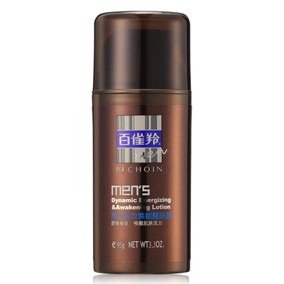 Baique Ling Men&39s Oil Control Moisturizing Milk 100g oil control moisturizing moisturizing
Baique Ling Men&39s Oil Control Moisturizing Milk 100g oil control moisturizing moisturizing