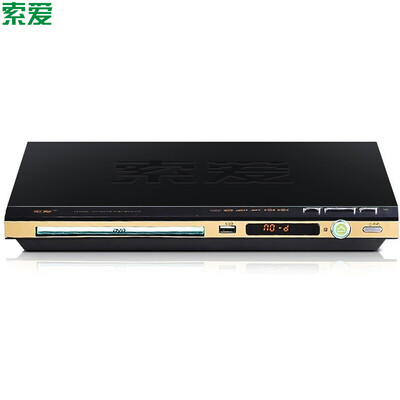 Sony Ericsson (Soaiy) SA5022 DVD player audio partner cd machine vcd usb player HDMI high definition dvd Qiaohu disc video player black
Sony Ericsson (Soaiy) SA5022 DVD player audio partner cd machine vcd usb player HDMI high definition dvd Qiaohu disc video player black