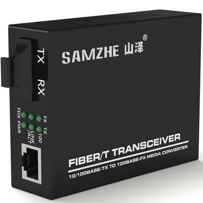 Shanze SAMZHE SZ-F2300T 100M fiber optic transceivers single-mode dual-fiber carrier-class converter SC interface receiver side of the external power supply 25KM single
Shanze SAMZHE SZ-F2300T 100M fiber optic transceivers single-mode dual-fiber carrier-class converter SC interface receiver side of the external power supply 25KM single