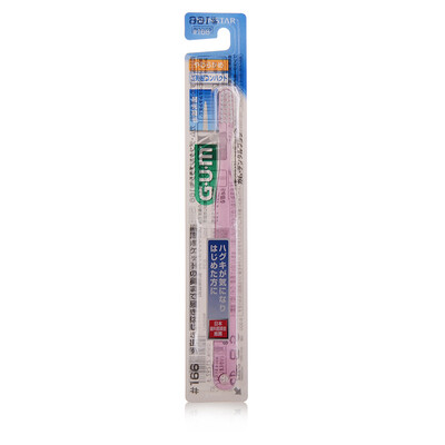 Full life Kang GUM 166 periodontal care slim bristles toothbrush ultra-small head soft hair
Full life Kang GUM 166 periodontal care slim bristles toothbrush ultra-small head soft hair