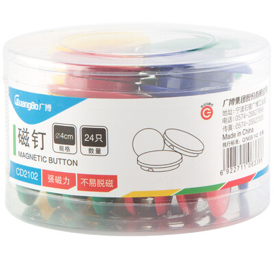 GuangBo CD2101 30mm strong magnetic whiteboard dedicated magnetic nail magnet magnetic tile magnet 30 Pack
GuangBo CD2101 30mm strong magnetic whiteboard dedicated magnetic nail magnet magnetic tile magnet 30 Pack