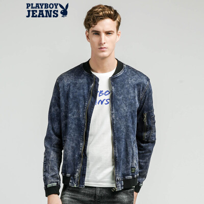 Playboy (PLAYBOYJEANS) Men's heavy water wash leisure cowboy jacket classic locomotive trend 63106014 cowboy blue
Playboy (PLAYBOYJEANS) Men's heavy water wash leisure cowboy jacket classic locomotive trend 63106014 cowboy blue