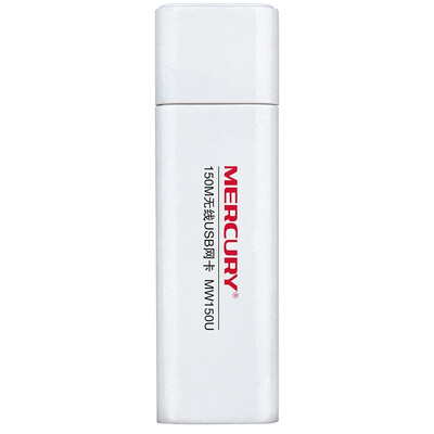 Mercury (MERCURY) MW150U USB адаптер беспроводной WiFi приемник портативный WiFi настольный ноутбук
Mercury (MERCURY) MW150U USB адаптер беспроводной WiFi приемник портативный WiFi настольный ноутбук