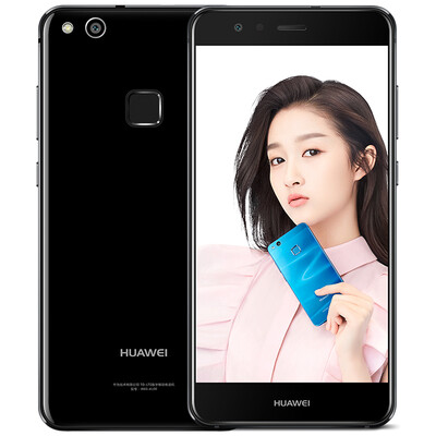 Huawei HUAWEI nova молодежная версия 4GB + 64GB волшебная ночь черный мобильный Unicom Telecom 4G мобильный телефон двойная карта двойной режим ожидания
Huawei HUAWEI nova молодежная версия 4GB + 64GB волшебная ночь черный мобильный Unicom Telecom 4G мобильный телефон двойная карта двойной режим ожидания