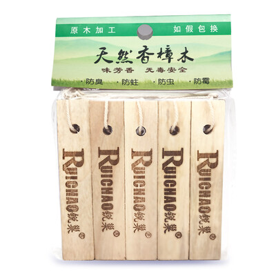 Ruichao natural camphor wood coffin ball block wardrobe moldproof moisture-proof anti-mite insecticide removal mothball 5 pieces
Ruichao natural camphor wood coffin ball block wardrobe moldproof moisture-proof anti-mite insecticide removal mothball 5 pieces