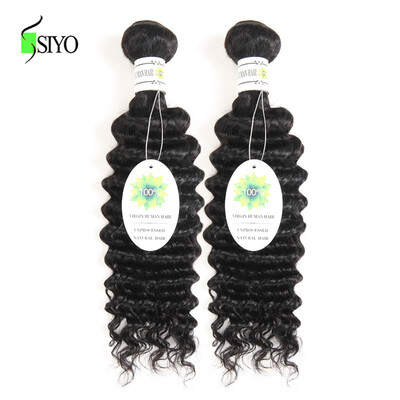Brazilian Deep Curly Virgin Hair 2 Bundles Deep Wave Hair 7A Unprocessed Virgin Hair Brazilian Deep Wave Curly Weave Human Hair
Brazilian Deep Curly Virgin Hair 2 Bundles Deep Wave Hair 7A Unprocessed Virgin Hair Brazilian Deep Wave Curly Weave Human Hair