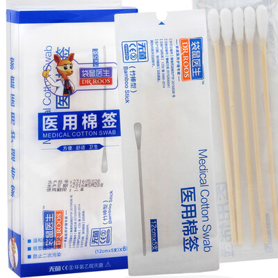 Kangaroo doctor medical cotton swab bamboo stick type 12cm 5 pcs 6 bags paper&plastic independent packaging
Kangaroo doctor medical cotton swab bamboo stick type 12cm 5 pcs 6 bags paper&plastic independent packaging