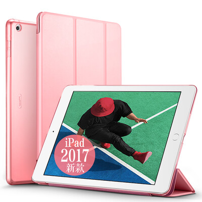 ESR Apple new iPad protective cover 2017 new iPad7 protective shell drop three fold stent 97 inch leather case Yue color series of peach powder
ESR Apple new iPad protective cover 2017 new iPad7 protective shell drop three fold stent 97 inch leather case Yue color series of peach powder