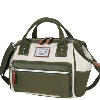 MOMOgirl handbag shoulder bag Oxford nylon canvas handbags Japan and South Korea light fashion Messenger bag M4589 dark blue
MOMOgirl handbag shoulder bag Oxford nylon canvas handbags Japan and South Korea light fashion Messenger bag M4589 dark blue