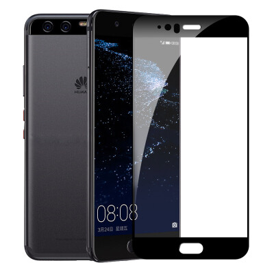 Длинные пассажирский стали фильм Huawei p10 p10 плюс полный экран высокой четкости фильм стали взрывозащищенные сотовый телефон защитная пленка экрана фильма (5,1 дюйма черный)
Длинные пассажирский стали фильм Huawei p10 p10 плюс полный экран высокой четкости фильм стали взрывозащищенные сотовый телефон защитная пленка экрана фильма (5,1 дюйма черный)
