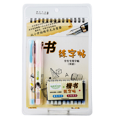Hero HERO students pen pencil hard pen calligraphy copybook bilingual version
Hero HERO students pen pencil hard pen calligraphy copybook bilingual version