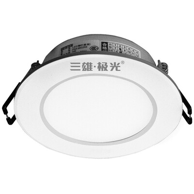 Three male aurora led downlight thin embedded ceiling light 3W full set of 2 inch openings about 75MM white 6000K white light
Three male aurora led downlight thin embedded ceiling light 3W full set of 2 inch openings about 75MM white 6000K white light