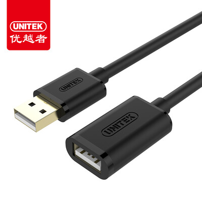 Superior person UNITEK usb extension line male to female computer U disk mouse keyboard wireless network card camera TV usb interface extension line data cable 5 meters Y-C418EBK
Superior person UNITEK usb extension line male to female computer U disk mouse keyboard wireless network card camera TV usb interface extension line data cable 5 meters Y-C418EBK