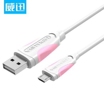 Wei Xun (VENTION) Andrews data line lengthened micro usb charger line 2a Huawei millet Samsung mobile phone data line pink 0.5 m VAS-A04-P050-N
Wei Xun (VENTION) Andrews data line lengthened micro usb charger line 2a Huawei millet Samsung mobile phone data line pink 0.5 m VAS-A04-P050-N