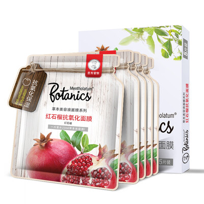 Mentholatum Herbal Beauty Liquid Mask Red Pomegranate Antioxidant Mask 5 pieces 22ml piece 5 pieces
Mentholatum Herbal Beauty Liquid Mask Red Pomegranate Antioxidant Mask 5 pieces 22ml piece 5 pieces