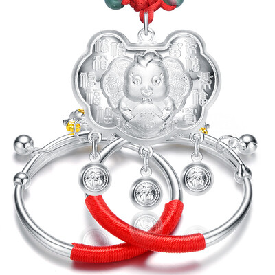 Bei Xi Ai (bei xi ai) Chicken Baby Silver Set Baby Silver Bracelet Foot Silver 999 Long Life Lock Silver Lock Child Full Moon Gift Box Send Certificate Red Rope Version About 30g
Bei Xi Ai (bei xi ai) Chicken Baby Silver Set Baby Silver Bracelet Foot Silver 999 Long Life Lock Silver Lock Child Full Moon Gift Box Send Certificate Red Rope Version About 30g