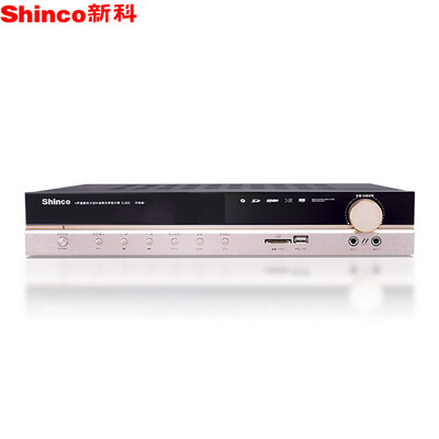 Shinco X-200A домашний 5.1 усилитель мощный домашний кинотеатр цифровой Bluetooth AV усилитель (золотой)
Shinco X-200A домашний 5.1 усилитель мощный домашний кинотеатр цифровой Bluetooth AV усилитель (золотой)