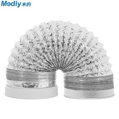 Rice mediy MF-YG020 kitchen suction hood smoke pipe aluminum foil smoke hood hood accessories pipe 2 meters
Rice mediy MF-YG020 kitchen suction hood smoke pipe aluminum foil smoke hood hood accessories pipe 2 meters