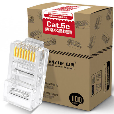 Shanze (SAMZHE) SG-5100 UTP CAT5e сети 8P8C кристалла голова сети RJ45 лапка импортирован зеленый листовой стали материал с постоянно штекером 100 / коробки
Shanze (SAMZHE) SG-5100 UTP CAT5e сети 8P8C кристалла голова сети RJ45 лапка импортирован зеленый листовой стали материал с постоянно штекером 100 / коробки