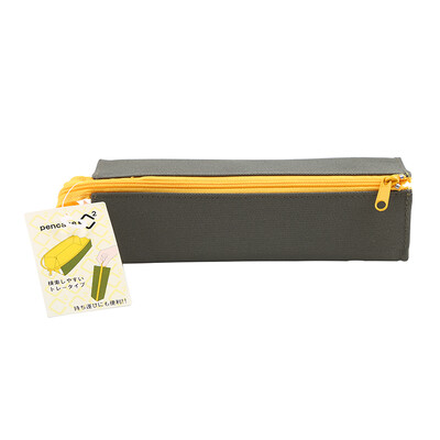 KOKUYO Japan imported C2 expansion type portable pencil case pencil case stationery bag storage bag dark green yellow F-VBF122-3
KOKUYO Japan imported C2 expansion type portable pencil case pencil case stationery bag storage bag dark green yellow F-VBF122-3
