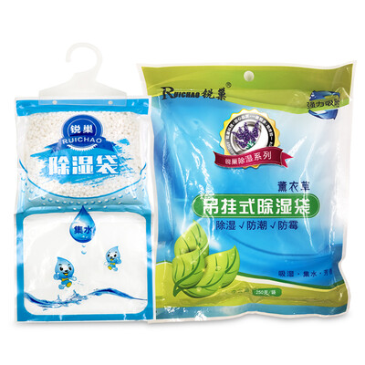 Sharp nest hanging dehumidification bag desiccant 250g 1 bag indoor wardrobe car dehumidifier plus amount of moisture-proof agent mold moisture absorption package
Sharp nest hanging dehumidification bag desiccant 250g 1 bag indoor wardrobe car dehumidifier plus amount of moisture-proof agent mold moisture absorption package