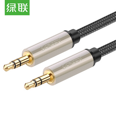Green Union UGREEN AUX car audio cable 35mm public-plated silver line iPhone mobile phone audio cable headset computer line record nylon 5 meters 10606
Green Union UGREEN AUX car audio cable 35mm public-plated silver line iPhone mobile phone audio cable headset computer line record nylon 5 meters 10606