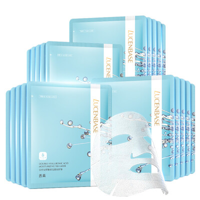 Transparent (LUCENBASE) double hyaluronic acid mask posted 20 (moisturizing moisturizing tightening silk mask female exemption skin care package)
Transparent (LUCENBASE) double hyaluronic acid mask posted 20 (moisturizing moisturizing tightening silk mask female exemption skin care package)