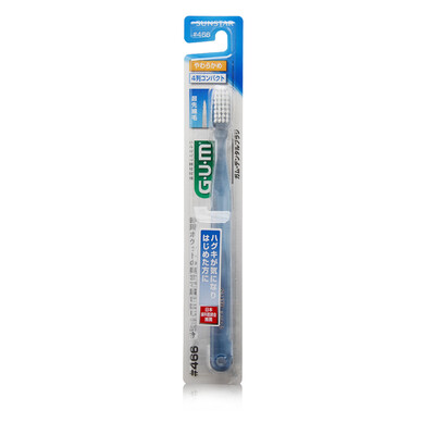 Full life Kang GUM 466 periodontal care slim bristles toothbrush ultra-small head soft hair
Full life Kang GUM 466 periodontal care slim bristles toothbrush ultra-small head soft hair