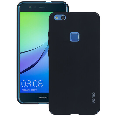 YOMO Huawei Nova Youth Edition Mobile Phone Case Case All-in-One Skin Satin Scrub Hard Shell Graphite Black
YOMO Huawei Nova Youth Edition Mobile Phone Case Case All-in-One Skin Satin Scrub Hard Shell Graphite Black
