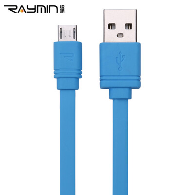 Руи Мин SJ023-0100 Micro кабеля USB / зарядный кабель / провод кабель питания соединения адаптирован Andrews Samsung / просо / MeiZu / Sony / Коммуникатор HTC / Huawei синие 1 м
Руи Мин SJ023-0100 Micro кабеля USB / зарядный кабель / провод кабель питания соединения адаптирован Andrews Samsung / просо / MeiZu / Sony / Коммуникатор HTC / Huawei синие 1 м