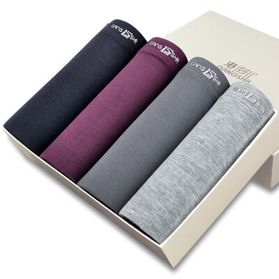 GANGSHA Mens underwear solid shorts pants pants bamboo pulp fiber in the waist box pants 4 pack
GANGSHA Mens underwear solid shorts pants pants bamboo pulp fiber in the waist box pants 4 pack