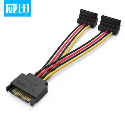 Сосудистая (VENTION) линия SATA 15Pin удлинительная линия для жестких дисков одна из двух линий электропередачи жесткого диска, представляющая общественность на двух женских линиях передачи данных / линии преобразования 0,15 метра черного цвета KDBBB
Сосудистая (VENTION) линия SATA 15Pin удлинительная линия для жестких дисков одна из двух линий электропередачи жесткого диска, представляющая общественность на двух женских линиях передачи данных / линии преобразования 0,15 метра черного цвета KDBBB